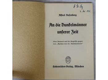 ALFRED ROSENBERG "TO THE DARK MEN OF OUR TIME" - "AN DIE DUNKELMÄNNER UNSERER ZEIT