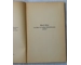 Original book NSDAP party program 1941