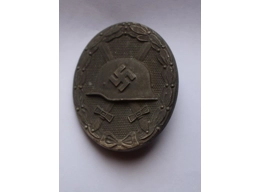 Original german ww2 silver wound badge