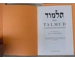 The Talmud in non-Jewish light by Br. A. Luzsénszky 1932 Reprint