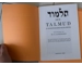 The Talmud in non-Jewish light by Br. A. Luzsénszky 1932 Reprint