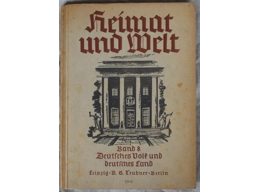 Nazi school book Homeland and World 8th volume