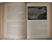 Nazi school book Homeland and World 8th volume