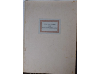 The experience of the Reichsauthobahn 1943