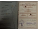 Original Third Reich Wehrpass soldier book