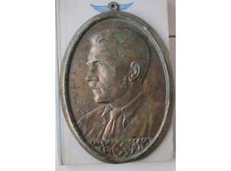 Original Third Reich Adolf Hitler bronze plaque