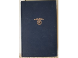 Mein Kampf Adolf Hitler People's edition 1937