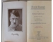 Mein Kampf Adolf Hitler People's edition 1937