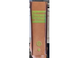 The Administrative Academy - Volume I 1935