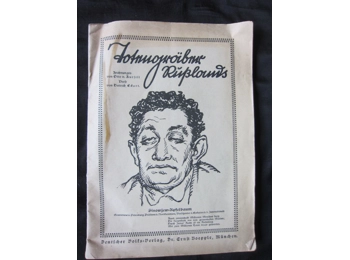 Original rare german anti semitic book Russia gravediggers
