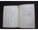 Japanese book Mein Kampf My Struggle Adolf Hitler 1941