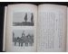 Third reich book Germany awakens Japanese edition