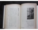 Third reich book Germany awakens Japanese edition
