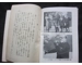 Japanese WW2 Mussolini biography book