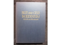 Blood and money in Judaism anti semitic german book