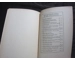 Britain - backland of Judaism original german anti jewish book