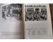 The book of NSDAP 1933 History of the Nazi movement