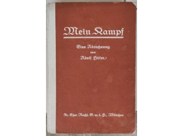 Mein Kampf Adolf Hitler 1925 first edition
