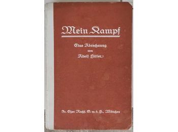 Mein Kampf Adolf Hitler 1925 first edition