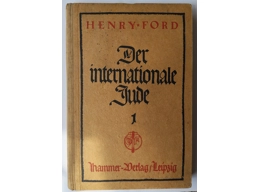 Henry Ford The International Jew Der Internationale Jude 1922 German edition