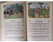 Nazi children's book Otto Zimmermann Hand in Hand for the Fatherland