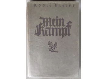 Rare Mein Kampf Adolf Hitler 1938 Deluxe edition