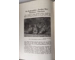 Original Nazi hunting organization yearbook 1937/38