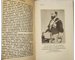 The Freemasonry Its origins, its secrets, its activities First edition 1928