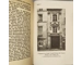 The Freemasonry Its origins, its secrets, its activities First edition 1928