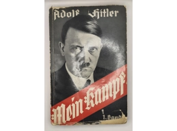 Mein Kampf by Adolf Hitler in two volumes 1933 1934