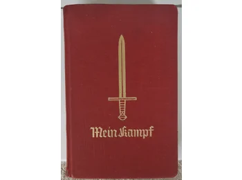 VERY RARE SPECIAL “CIVIL SERVANTS” EDITION OF MEIN KAMPF