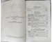 VERY RARE SPECIAL “CIVIL SERVANTS” EDITION OF MEIN KAMPF