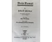 VERY RARE SPECIAL “CIVIL SERVANTS” EDITION OF MEIN KAMPF