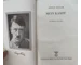 Original Mein Kampf Adolf Hitler People's edition 1941