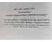 Original Mein Kampf Adolf Hitler People's edition 1941