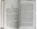 Original german edition Mein Kampf Adolf Hitler 1943