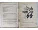 Waffen - SS RECRUITING BOOK Dich ruft die SS