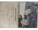 Waffen - SS RECRUITING BOOK Dich ruft die SS