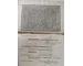 Waffen - SS RECRUITING BOOK Dich ruft die SS