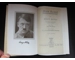 Mein Kampf Adolf Hitler Munich wedding edtion