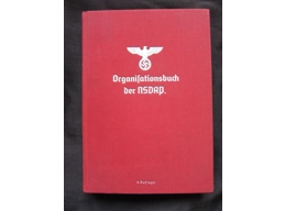 Organisation book of the Nazi party 1937