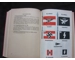 Organisation book of the Nazi party 1937