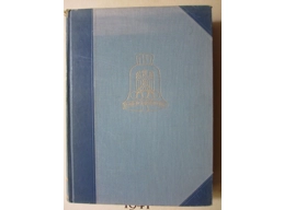 ORIGINAL THIRD REICH BOOK 