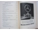 Third Reich NSDAP Foreign organisation Yearbook 1942