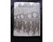 Germany awakened First edition with Ernst Rohm