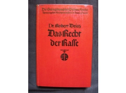 ORIGINAL THIRD REICH BOOK - THE RIGHT OF THE RACE