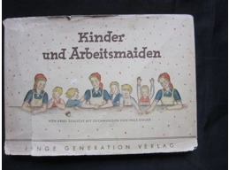 ORIGINAL THIRD REICH BOOK 