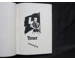 ORIGINAL ILLUSTRATED THIRD REICH BOOK “JUNGZUG 2”
