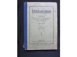 RARE THIRD REICH BOOK 