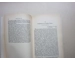 Rare 1933 NSDAP book school of leadership manual
